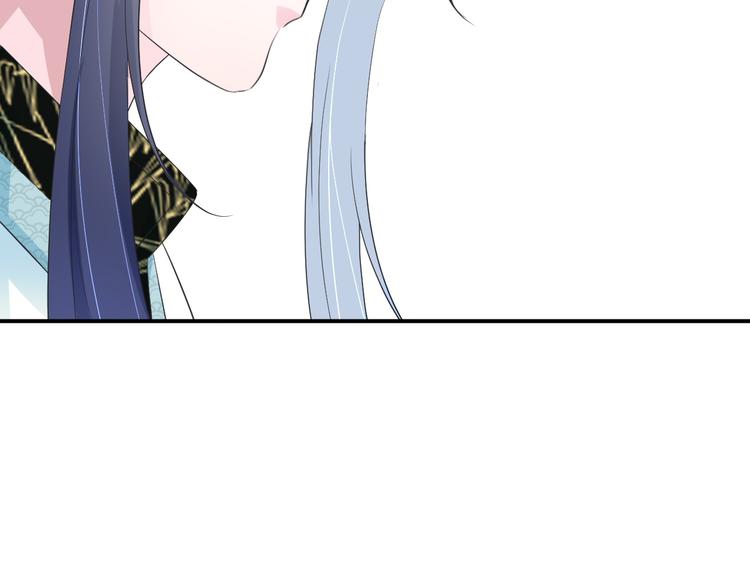 第7话 二少宛如贤内助24