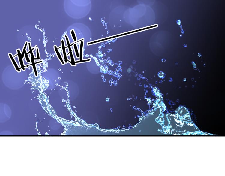 第5话 温柔系男友喜欢吗？27