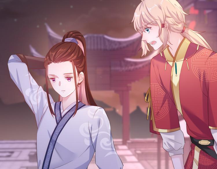 第2话 他竟然是女装大佬？！52