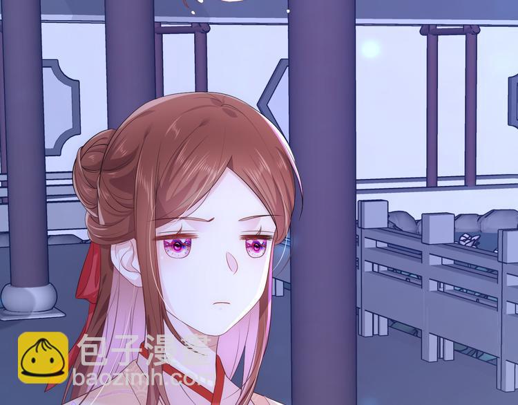 第5话 温柔系男友喜欢吗？34