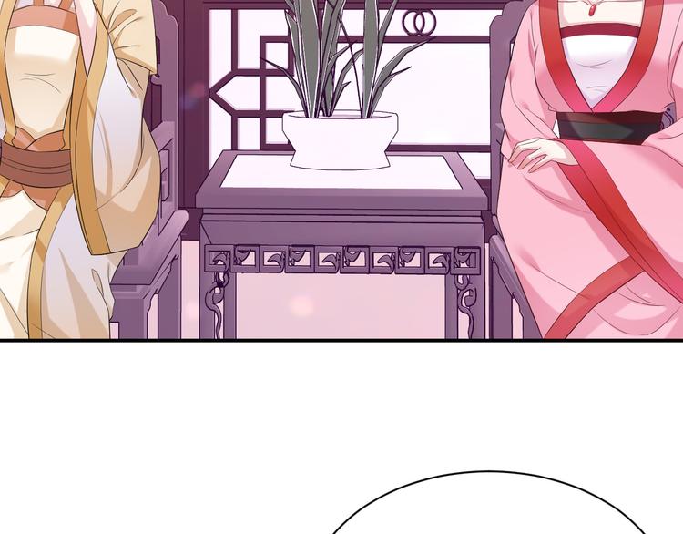 第4话 他可奶可A，你怕了吗？11
