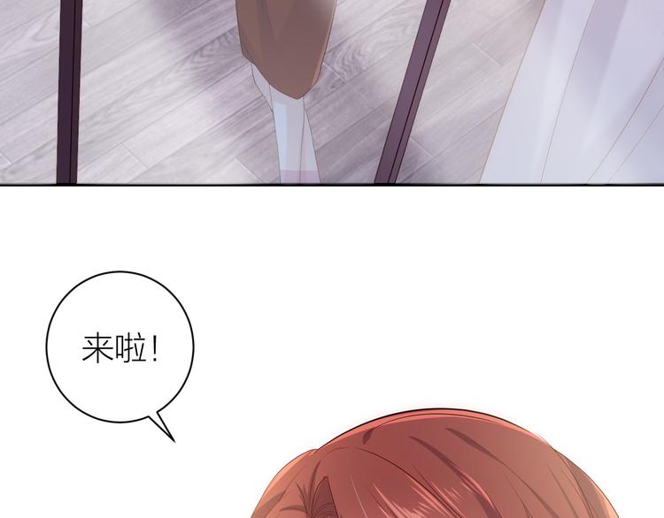 第1话 穿越到古代打造偶像？9