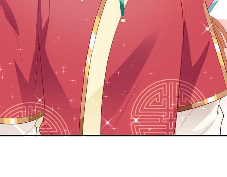 第6话 月姬周边先到先得！104