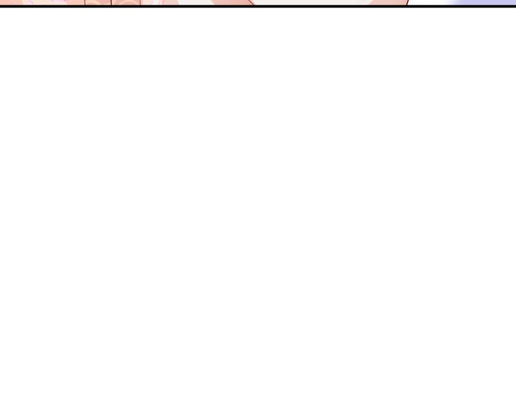 第3话 难道四哥也馋我身子？101