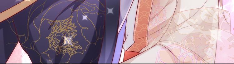 第1话 穿越到古代打造偶像？135