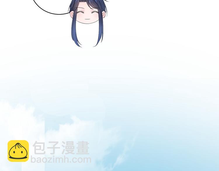 第7话 二少宛如贤内助80
