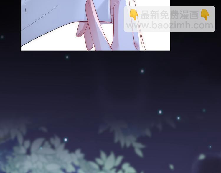 第5话 温柔系男友喜欢吗？54