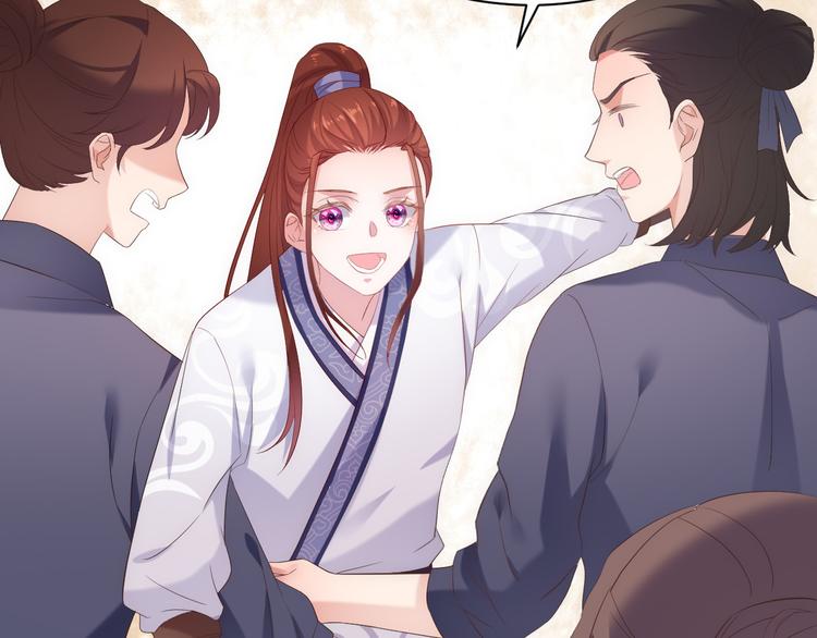 第2话 他竟然是女装大佬？！45