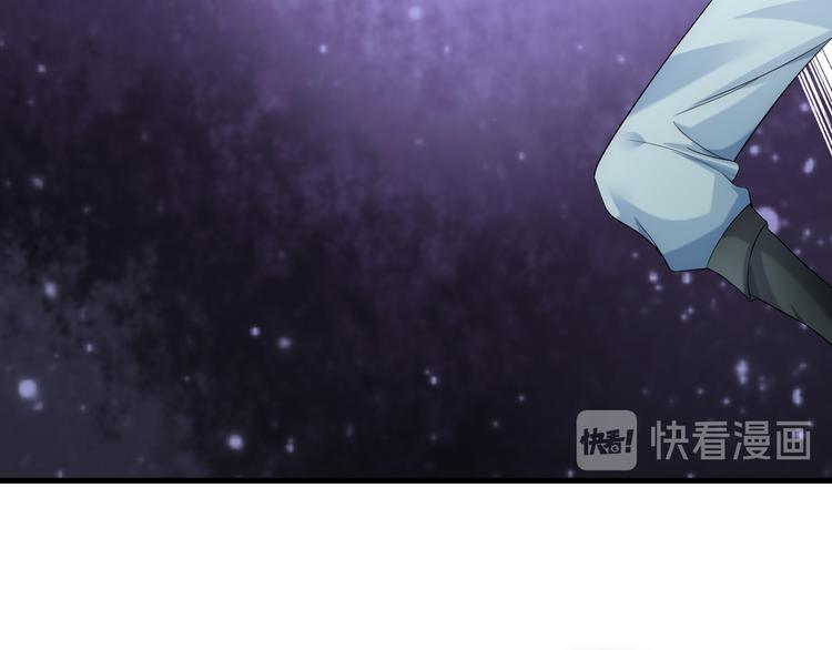 第8话 顾家男团倒计时23