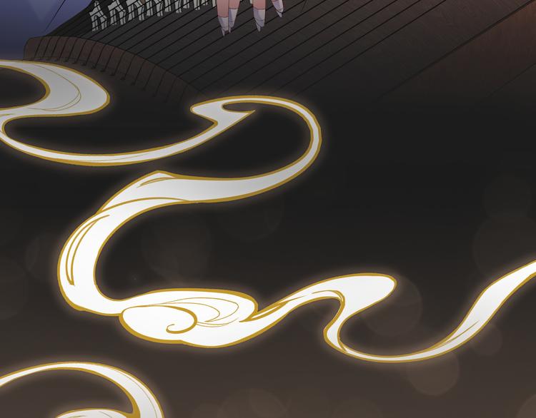 第3话 难道四哥也馋我身子？54