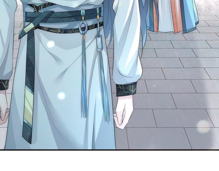 第5话 温柔系男友喜欢吗？77