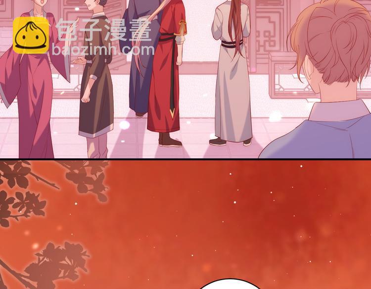第1话 穿越到古代打造偶像？125
