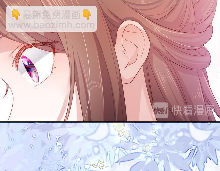 第1话 穿越到古代打造偶像？70