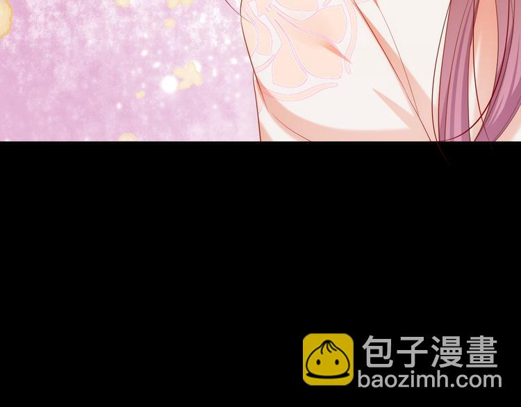第3话 难道四哥也馋我身子？39