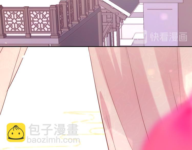 序章 我来助你出道！10