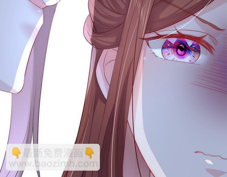 第5话 温柔系男友喜欢吗？22