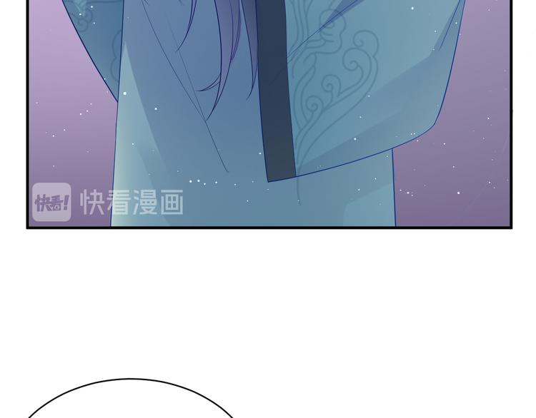 第7话 二少宛如贤内助67