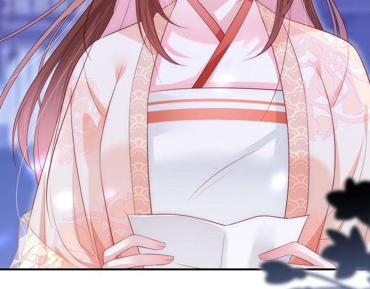 第5话 温柔系男友喜欢吗？60