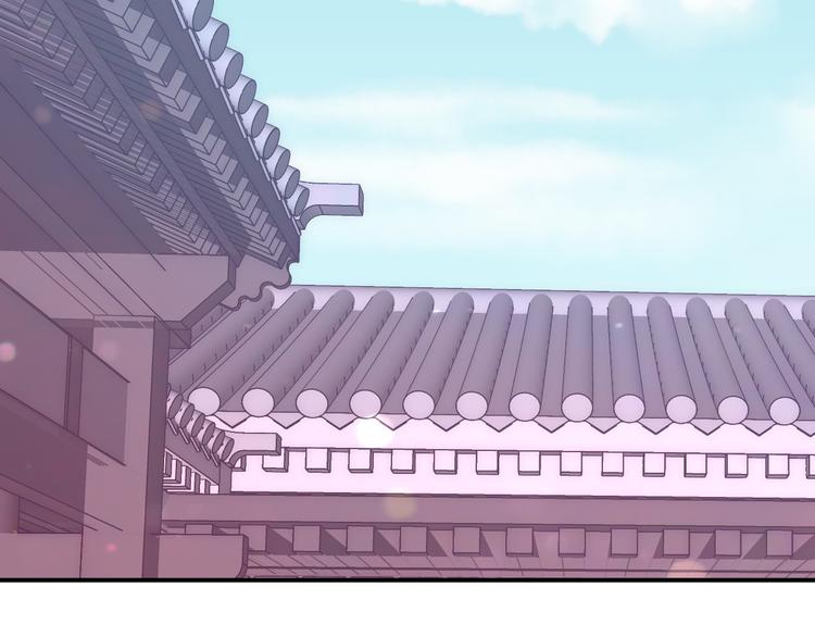 第4话 他可奶可A，你怕了吗？21