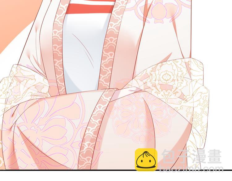 第4话 他可奶可A，你怕了吗？70