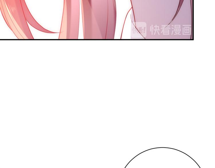 第2话 他竟然是女装大佬？！34