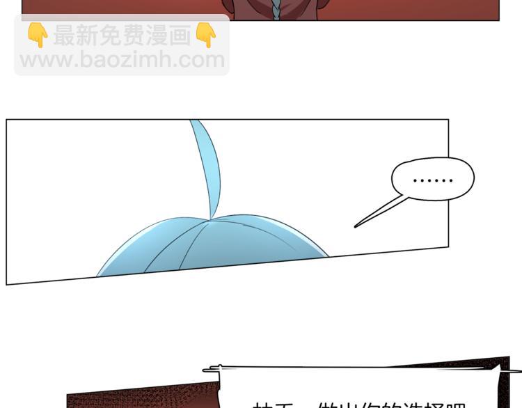 第13话 机娘自爆？48