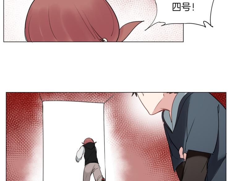 第8话  机娘相认？！55