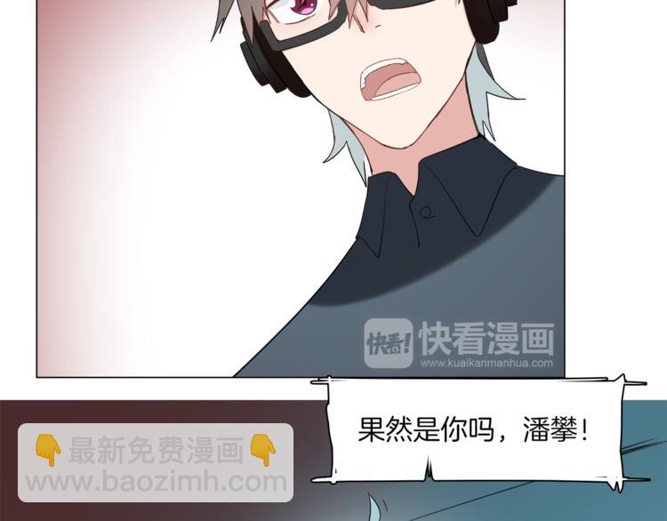 第13话 机娘自爆？28