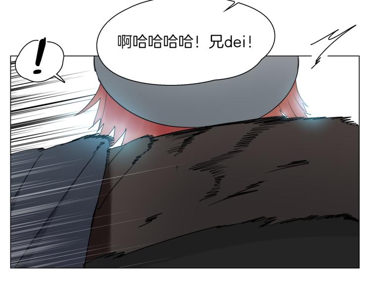 第4话  最强的挑战者9
