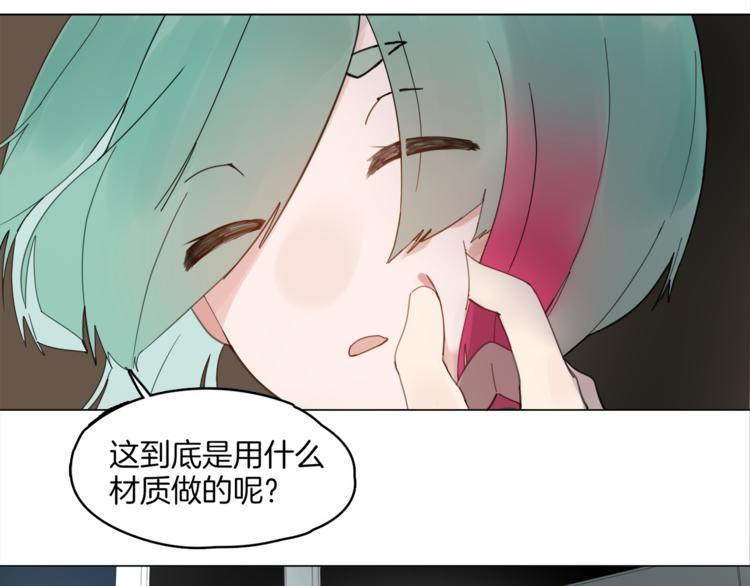 第2话  试验机23