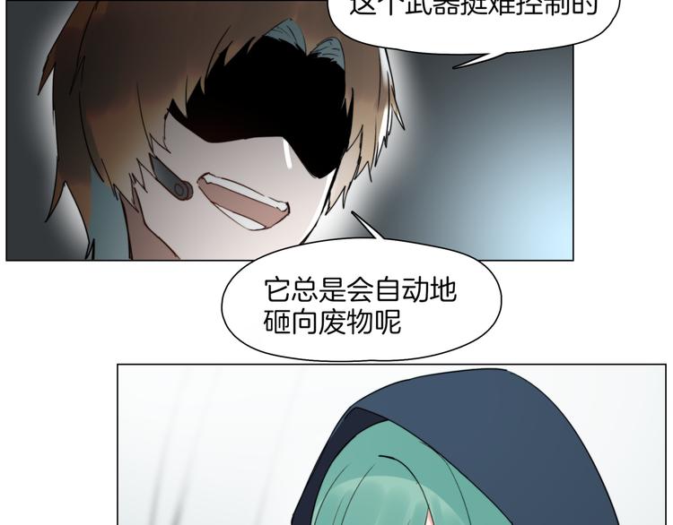 第4话  最强的挑战者66