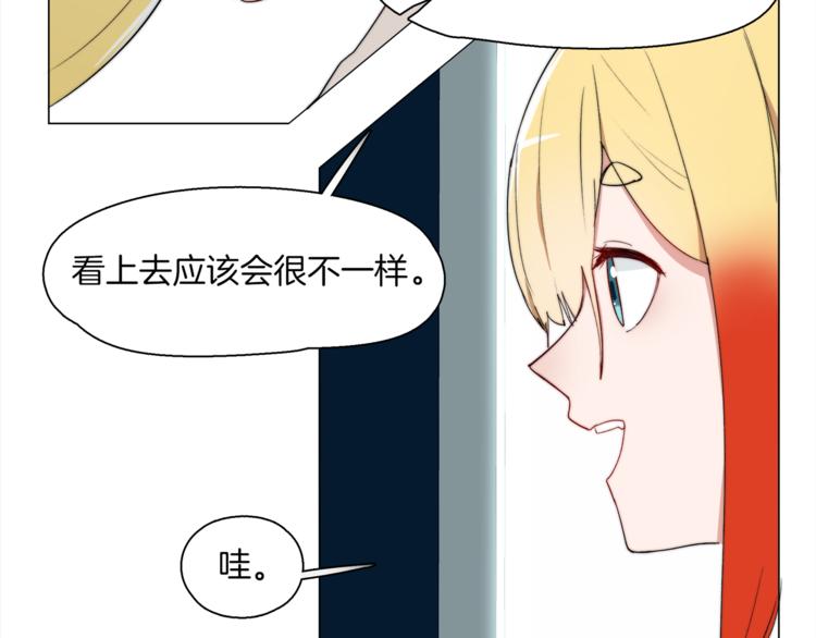 第10话 决不放弃你8