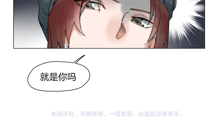 第3话  准备工作56