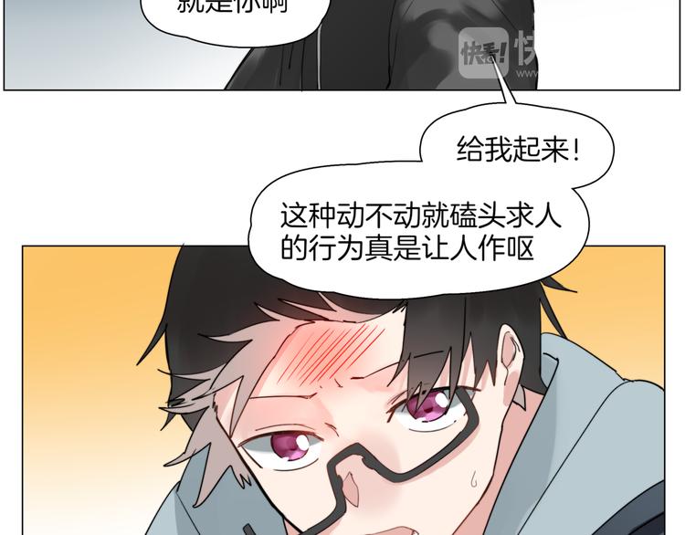 第4话  最强的挑战者21