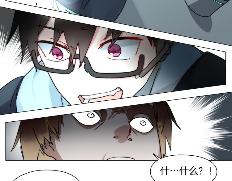 第4话  最强的挑战者81