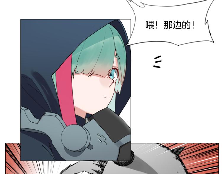 第4话  最强的挑战者60