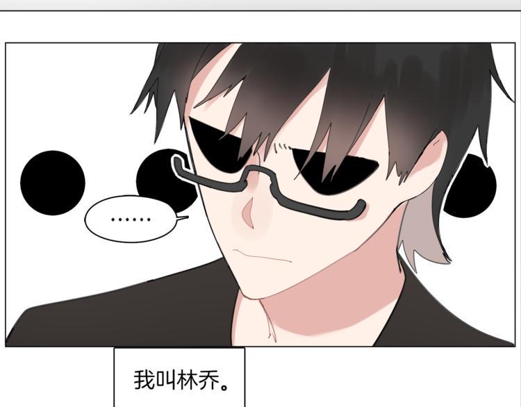 第2话  试验机7