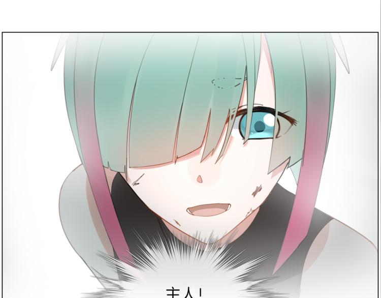 第2话  试验机93