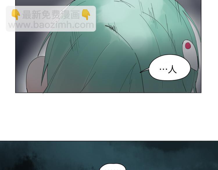 第1话  初遇113