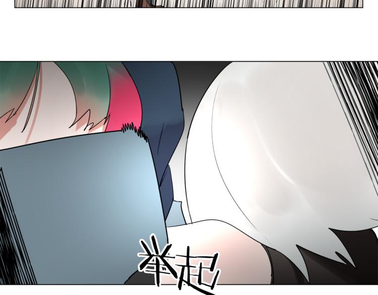 第6话 被抛弃的机娘66