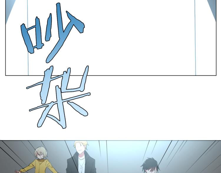 第11话 竞速初赛22