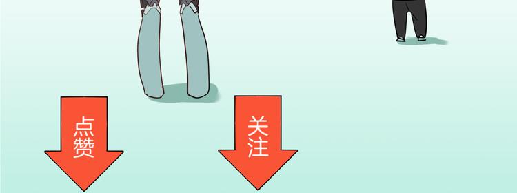 第12话 暗杀炮弹67