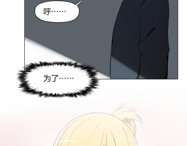 第11话 竞速初赛17