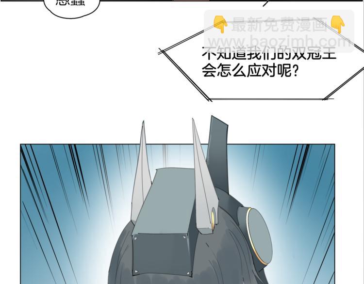 第2话  试验机74