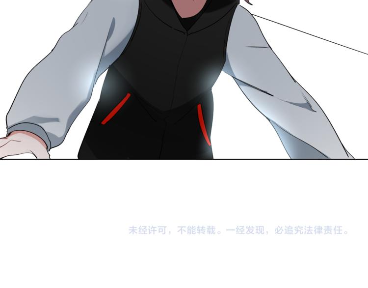 第8话  机娘相认？！59