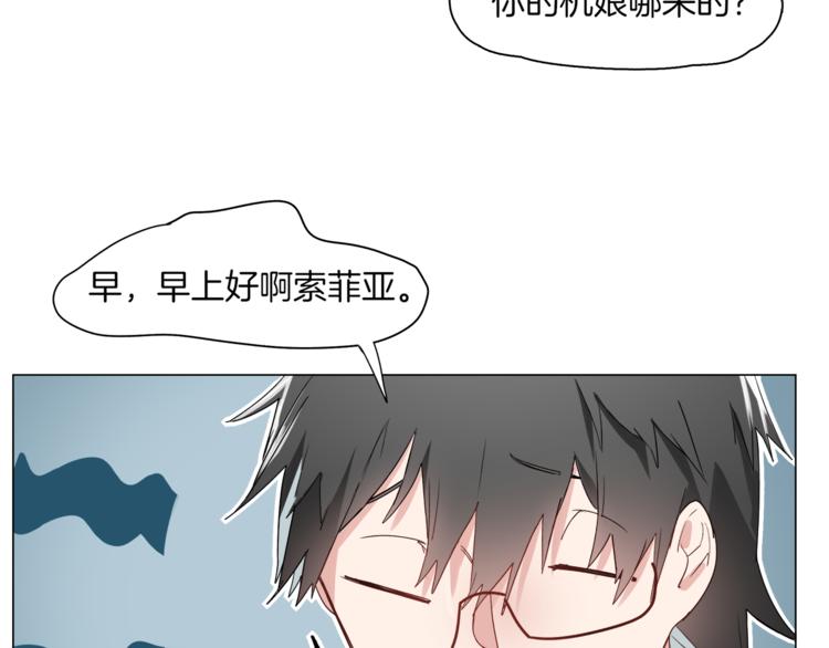 第14话 再见“老朋友”64