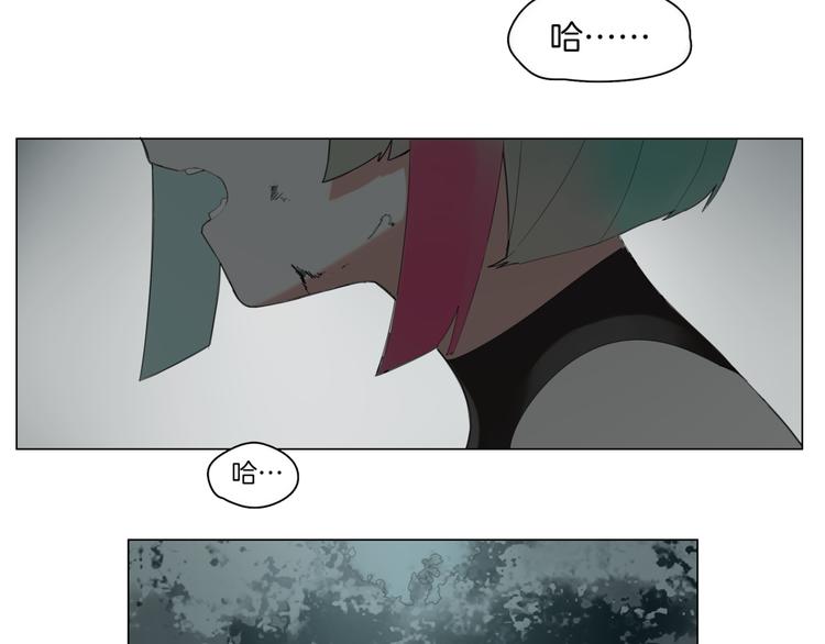 第1话  初遇84