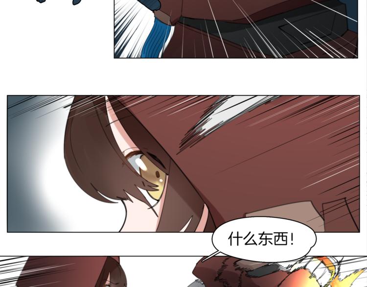 第2话  试验机65