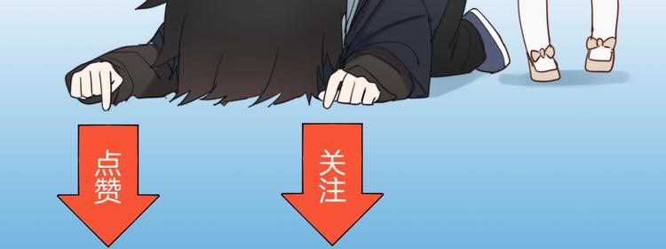 第5话  菜鸟的反击69