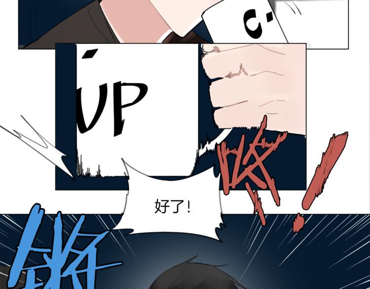 第2话  试验机16